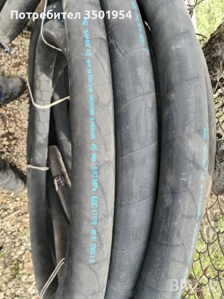 гумени маркучи, снимка 1