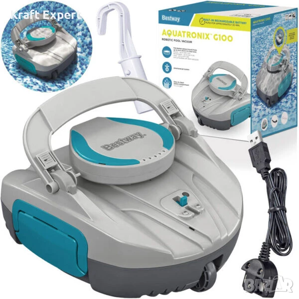 Робот за Почистване на Басейн Bestway 58665, снимка 1