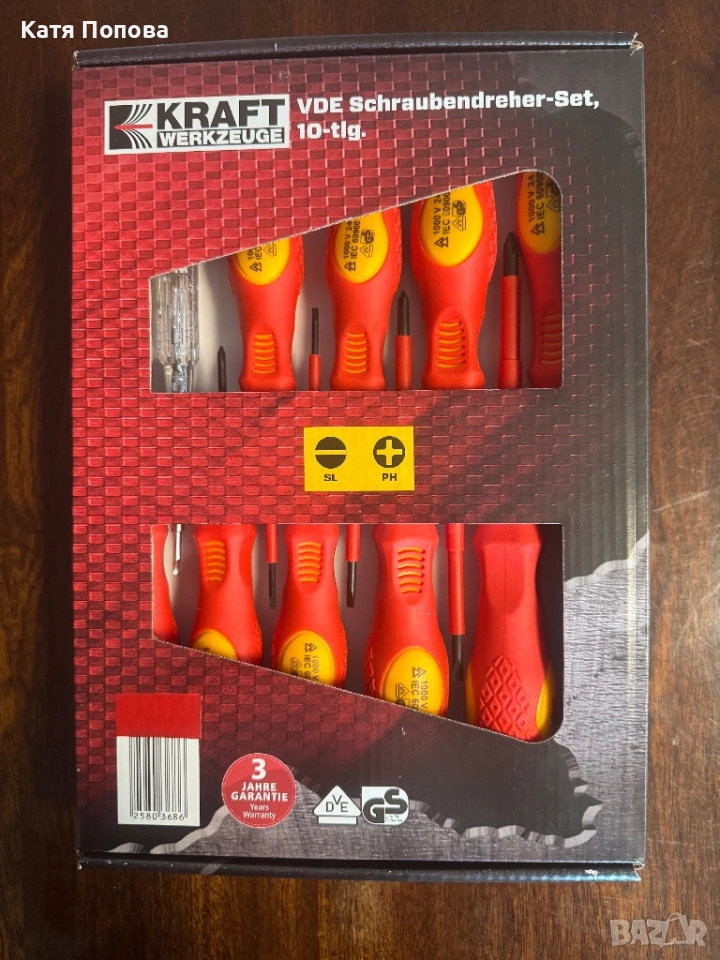 Kraft отвертки , снимка 1