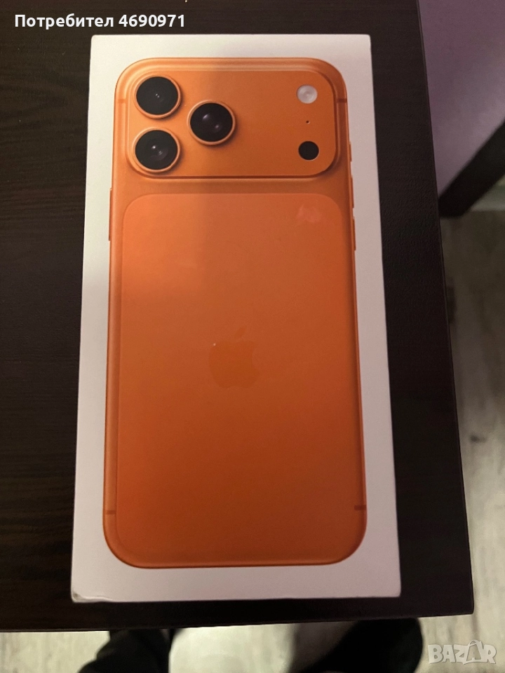 Продава се , снимка 1