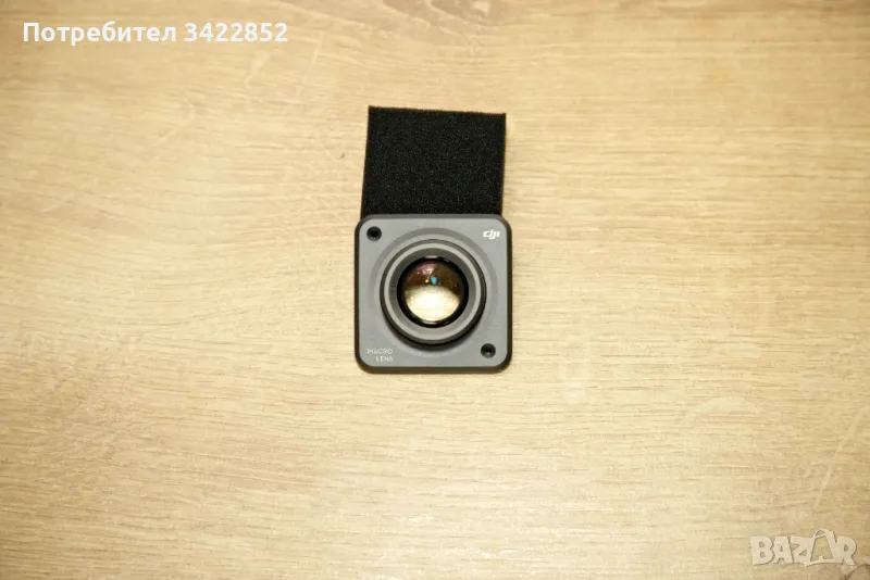 DJI Macro lens, макро обектив за DJI Action 2, снимка 1