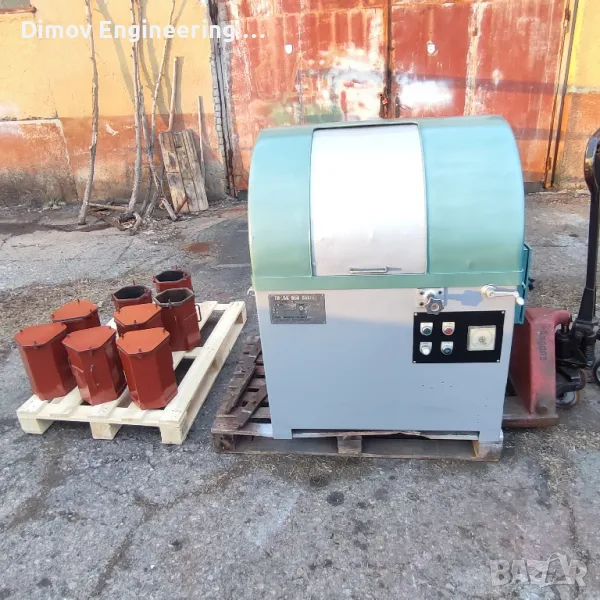 Барабанно - тровална машина за шлифоване и полиране на детайли , снимка 1