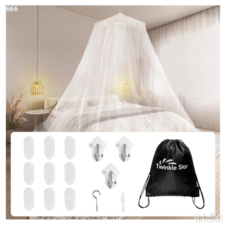 Мрежа против комари ,балдахин., снимка 1