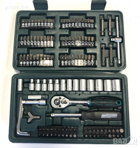 гедоре, комплект вложки, битове с тресчотка 130 ч, Mannesmann, Германия, снимка 1