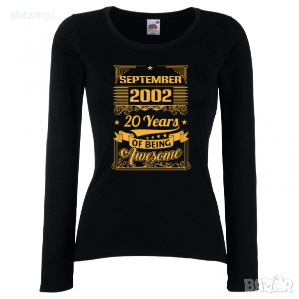 Дамска Тениска September  2002 20 YEARS BEING AWESOME Подарък,Ианенада,Празмик , снимка 1