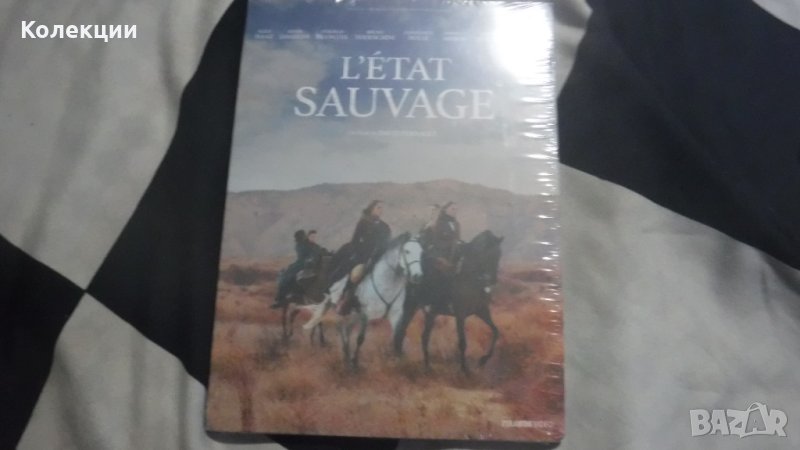 DVD на известен френски филм L'etat sauvage, снимка 1