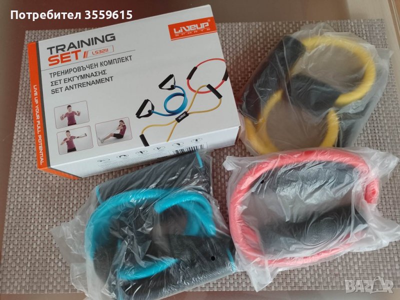 тренирoвъчен комплект ластици ( 3 броя ), снимка 1