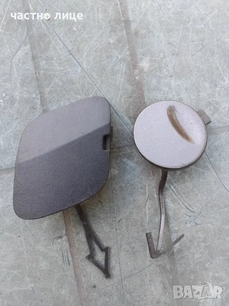 Капачка за задна броня РЕНО КАДЖАР Капачка за теглич, снимка 1