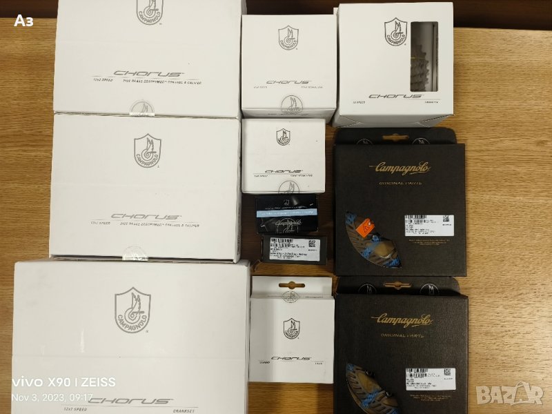 Campagnolo Chorus Groupset 2x12-speed -Hydraulic Disc Brake-Flat Mount, снимка 1