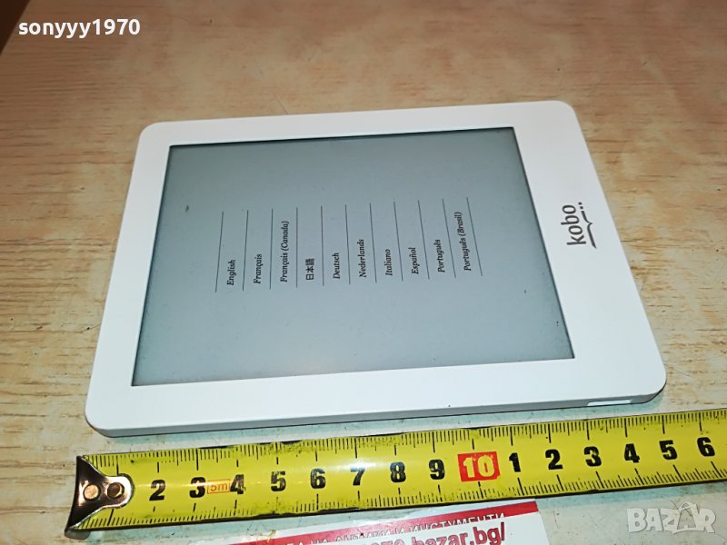KOBO MODEL N613 2108221323, снимка 1