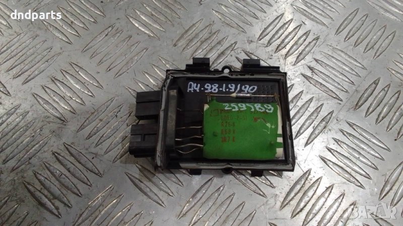 Реостат Audi A4 1998г.	, снимка 1