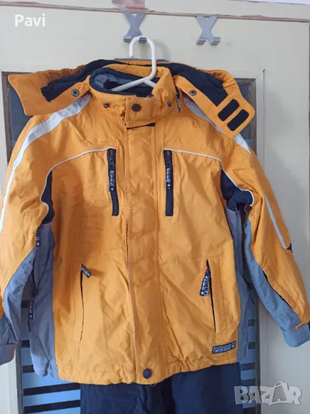 Ски яке и панталон размер 152см, снимка 1