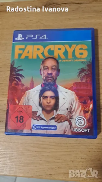 FARCRY6, снимка 1