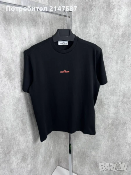 Мъжки тениски Stone Island , снимка 1