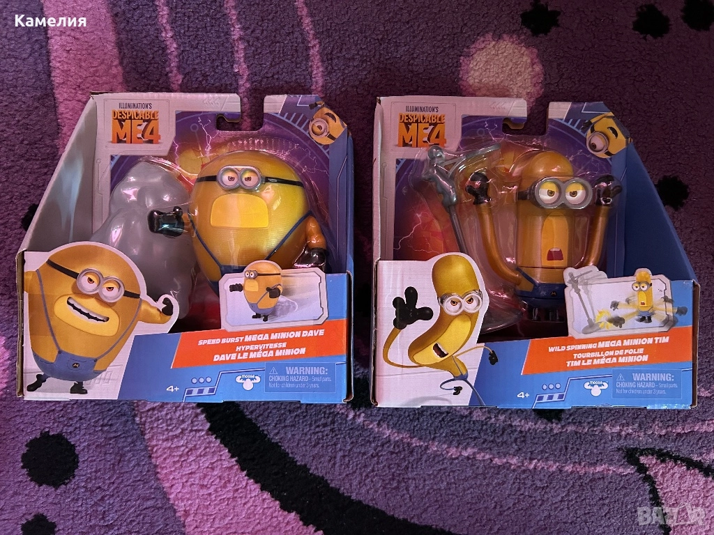 Нови играчки Аз, проклетникът 4 / Despicable Me 4 (DM4) , снимка 1