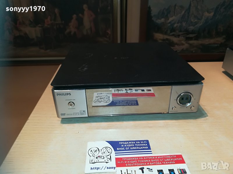 philips cd-внос switzerland, снимка 1