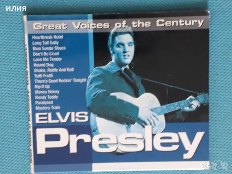 Elvis Presley –  2009 - Great Voices Of The Century(FM Records)(Paper Box)(Rock & Roll), снимка 1