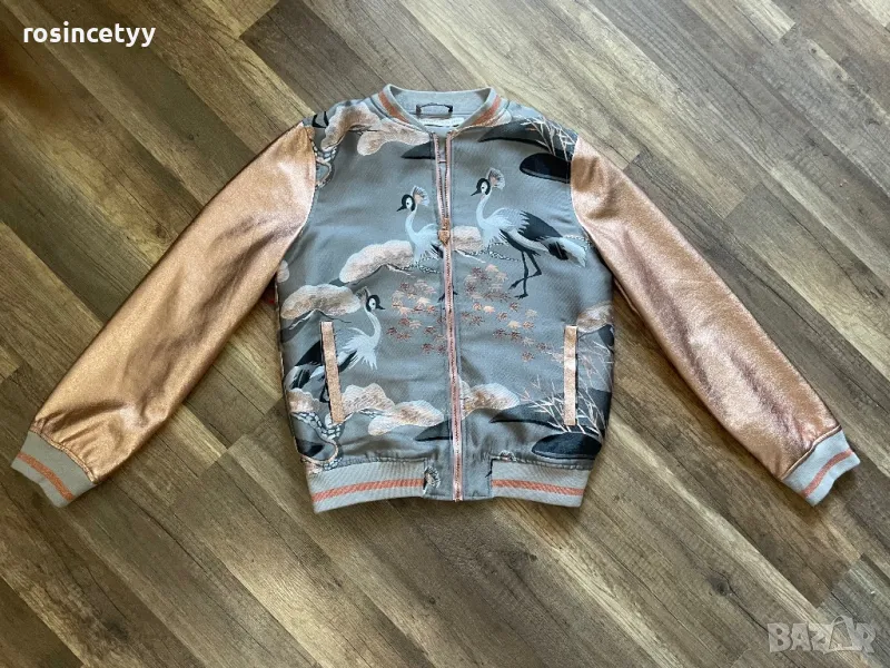 Пролетно яке , снимка 1