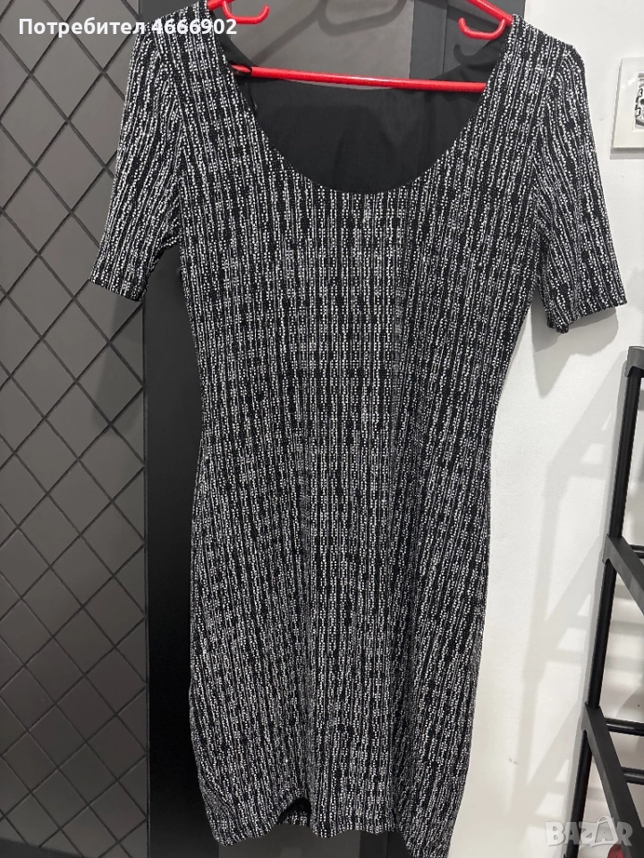 Belgin eren, снимка 1