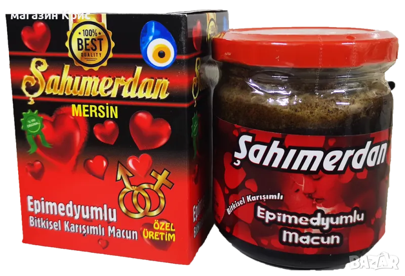 Epimedyumlu Macun ОРИГИНАЛЕН Натурален сексуален стимулант Епимедиум Маджун Оригинален турски 240гр., снимка 1