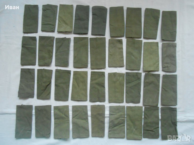 Войнишки пагони, снимка 1