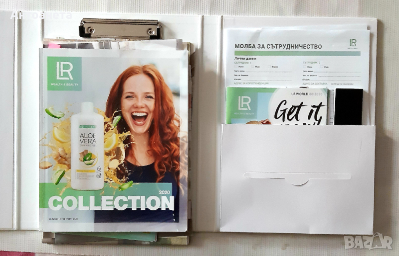 Разкошна папка с рекламни материали, снимка 1