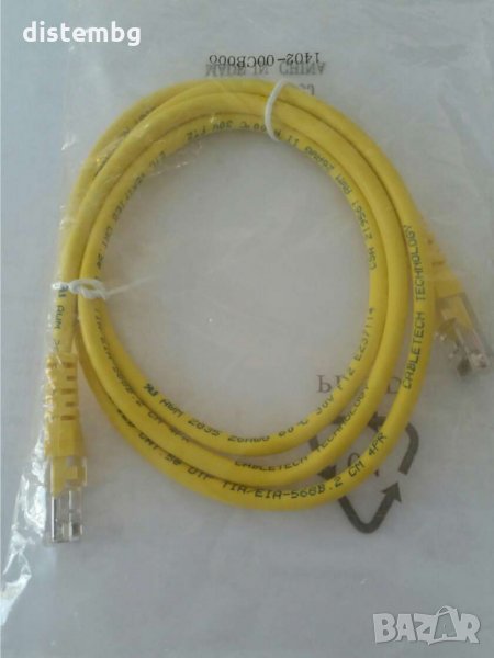 Пач кабел CABLE-UTP PATCH/2  UTP до 2м  нови, снимка 1