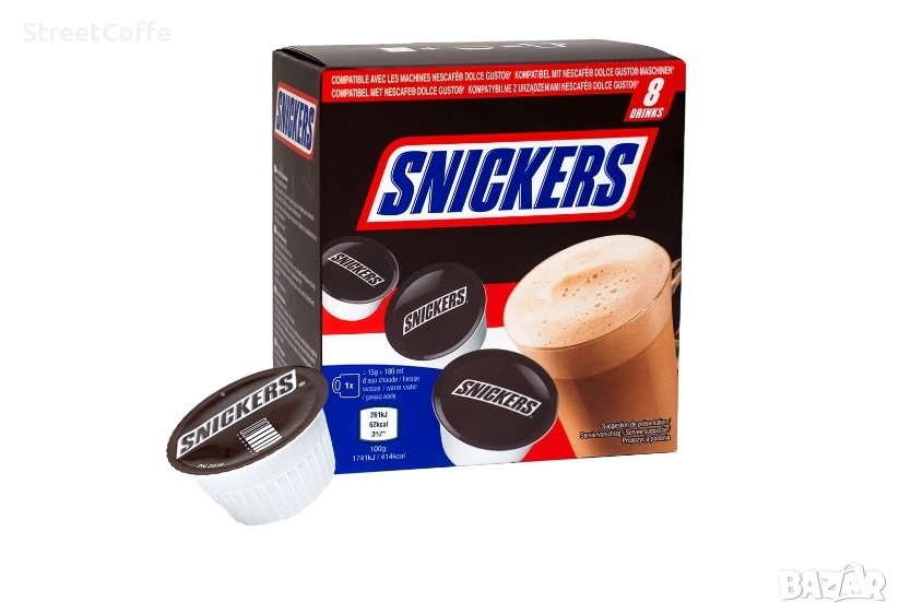 капсули snickers за кафемашина dolce gusto, снимка 1