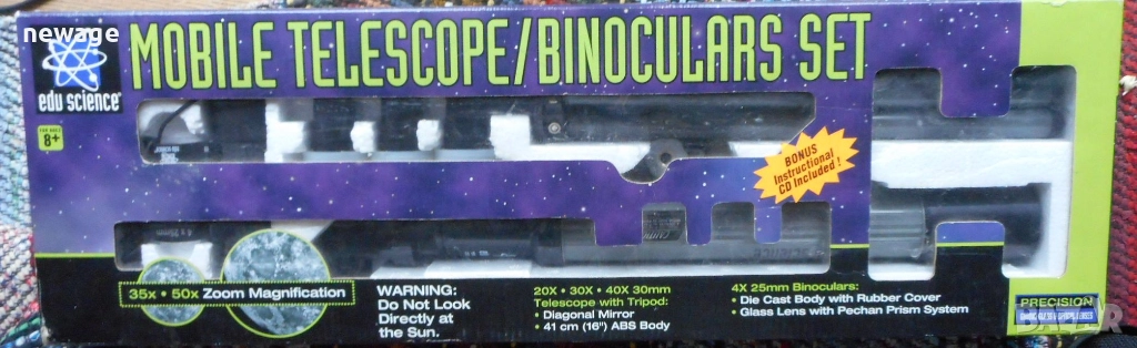 📢 Продавам комплект телескоп + бинокъл (Edu Science) - нови, снимка 1