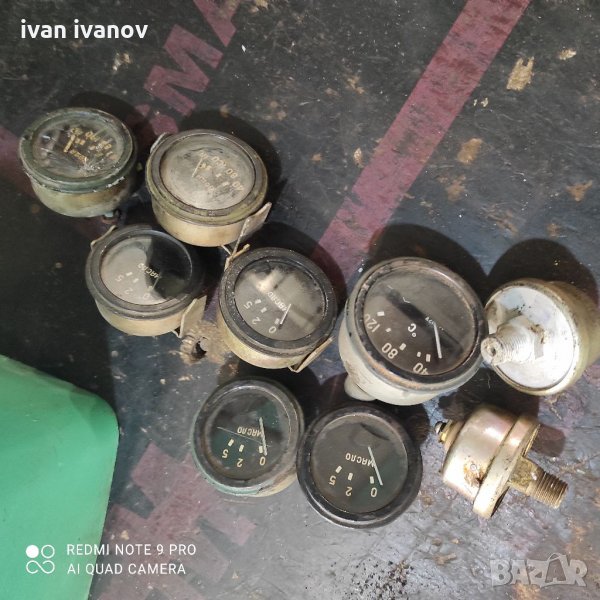 Датчици, снимка 1