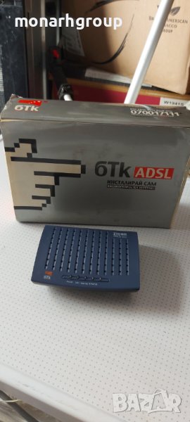 модем zte zxdsl 831, снимка 1