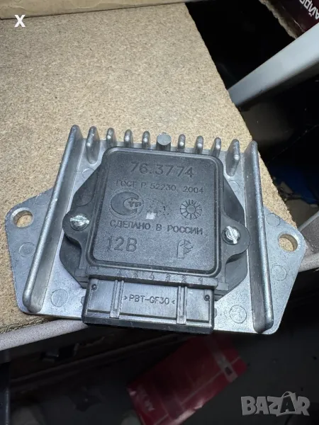 ЛАДА САМАРА 76.3774 12В Комутатор безконтактен електронен 2108-3734910, снимка 1