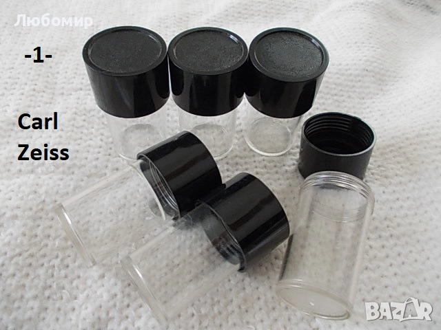 Контейнер и кутия обективи - списък, снимка 1