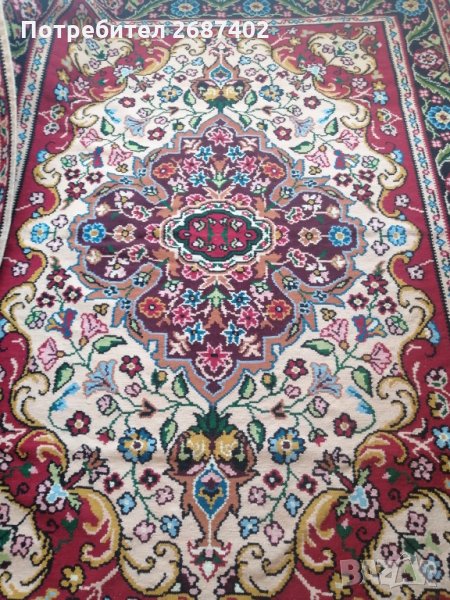 Нов чипровски (котленски) килим. , снимка 1