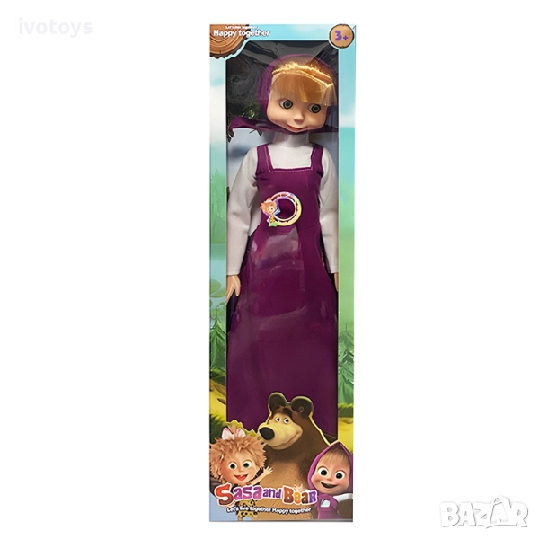 Детска музикална кукла (56 см) - Код 5618, снимка 1