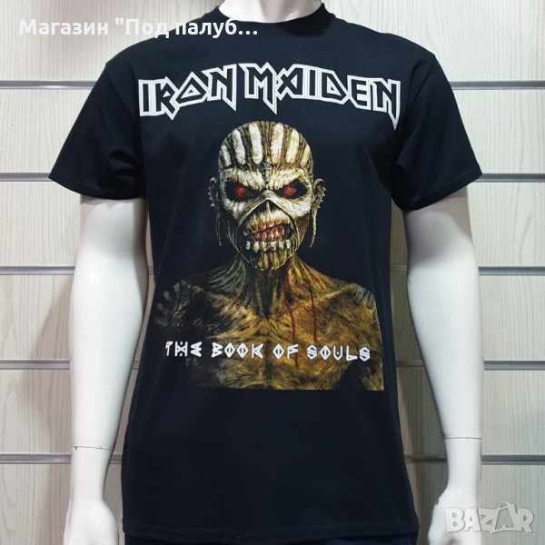 Нова мъжка тениска със ситопечат на музикалната група IRON MAIDEN - The Book of Souls, снимка 1