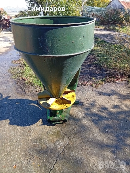 тороразпръсквачка , снимка 1