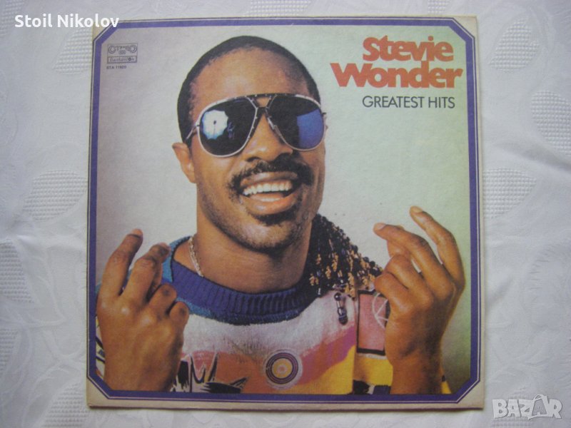 ВТА 11920 - Стиви Уондър ‎– Най-големите хитове, снимка 1