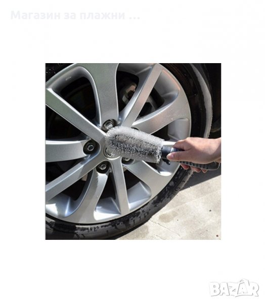ЧЕТКА ЗА ПОЧИСТВАНЕ НА ДЖАНТИ, 27 СМ - код 1685, снимка 1