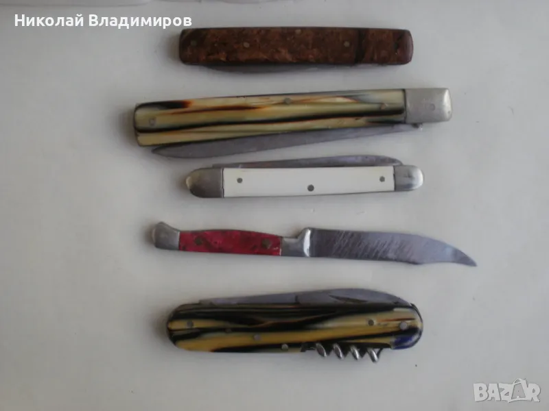 Българско джобно ножче ножчета български Буковец Велико Търново, снимка 1