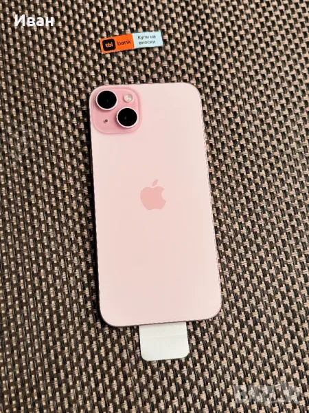 PINK*НОВ•iPhone 15 plus*лизинг от 50лв/м Розов айфон 15+ 128, снимка 1