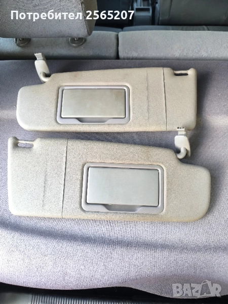 сенници за Ауди а3 , снимка 1