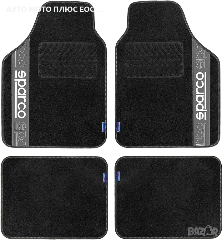 Комплект универсални автомобилни стелки Sparco със Сиви кантове, снимка 1