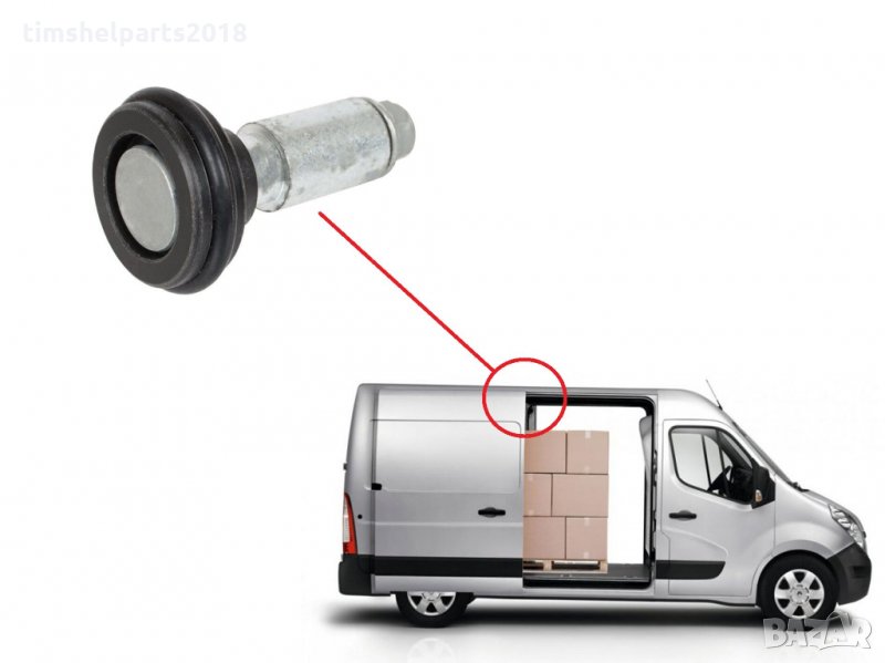 Горна ролка водач ПИН Плъзгаща се странична врата Opel Movano -Renault Master -Nissan NV400 след2010, снимка 1