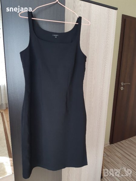 Дамска рокля Vero Moda , снимка 1