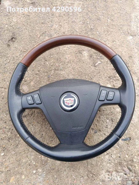 Волан за Cadillac / Кадилак , снимка 1