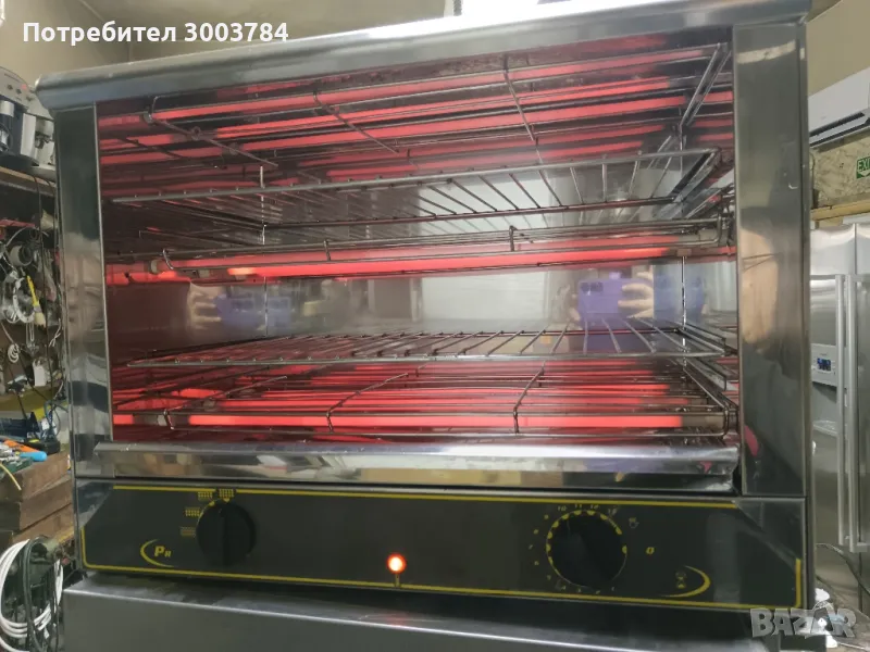 фурна, снимка 1