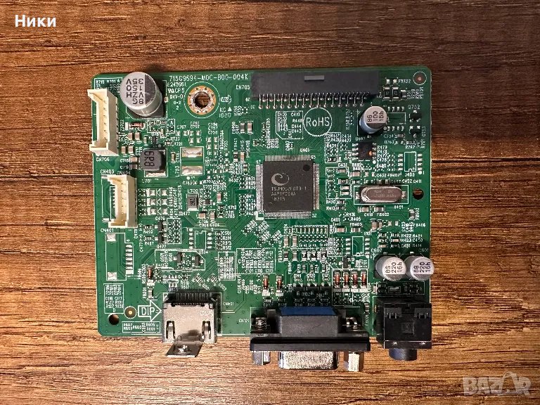 Main Board 715G9694-M0C-B00-004K, снимка 1