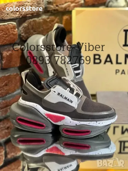 Дамски маратонки  Balmain код BR492, снимка 1