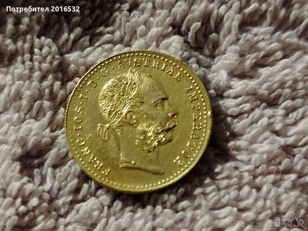 Реплика на 1 Австрийски Дукат Франц Йосиф, снимка 1